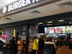 门面-汉堡王(龙德广场店)