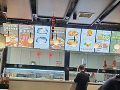 -裕丰源滋补烩面(天赋路店)