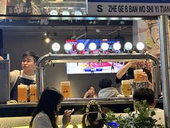 -微醺烤牛·炭火烧烤·精酿啤酒(东郊记忆店)