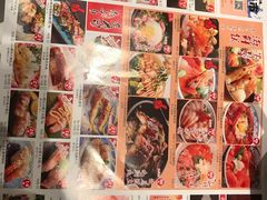 菜单-沼津港渔市(宏伊国际广场店)