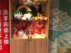门面-麦当劳(虹梅路地铁站店)