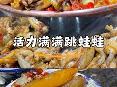 -北龙火锅店(燕山大街店)