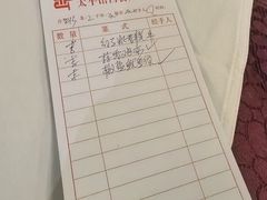 -太平馆西餐厅(北京路店)