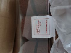 -好利来(柳北店)