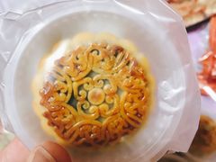 -祥禾饽饽铺·中式糕点(天津河东美福园店)