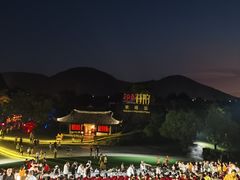 -印象普陀