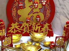 -新加坡泰园村酒楼直营(新华路店)
