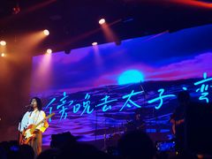 -瓦肆 VAS ear(普陀沪西店)