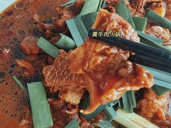 -黄牛肉馆·皖南土菜