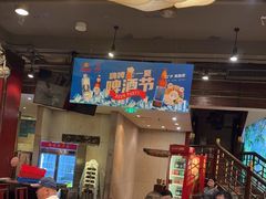 -金鼎轩(方庄天坛店)