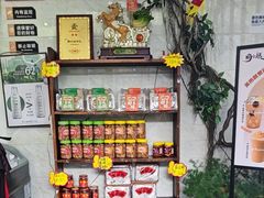 -周大娘牛乳(旧寨古村总店)