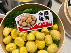 -煲王粤菜餐厅(中侨中心店)