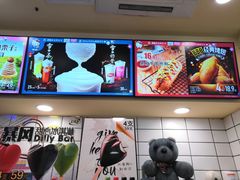 -DQ·蛋糕·冰淇淋(动壹店)