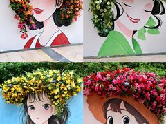 -皇庭广场