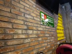 等位区-腰子哥烤串(石佛营炫特店)