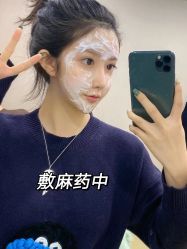-深圳艺星医疗美容医院