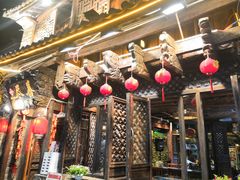 -尽善百年古院餐厅(王家老宅店)