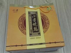 -小李烧鸡(西北角总店)