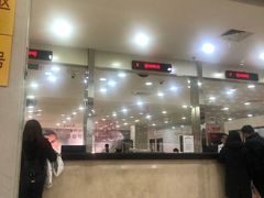 -亨得利(滨江道店)