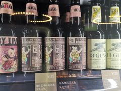 -CIRCLE·酒吧(第一国际店)