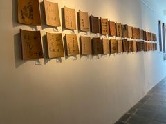 -瓦库茶馆17号(海汇港店)