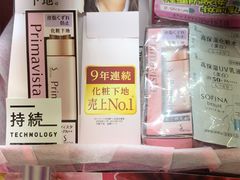 -Don Quijote(京都Avanti店)