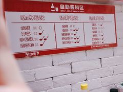 -为什么牛潮汕牛肉火锅(万胜广场店)