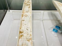 -上海市工艺美术博物馆