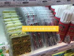 -国商百货(卫星广场店)