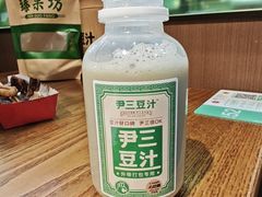 -尹三豆汁(前门旗舰店)
