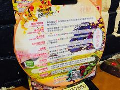 -天语雅阁(永乐路店)