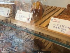 -老梦面包 CHEZMOREL(三源里店)
