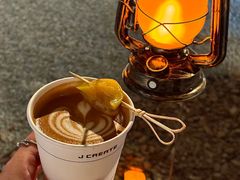 -J Create城市露营咖啡·简餐·宠物(上海动物园店)