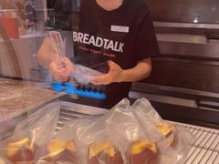 -BreadTalk面包新语·烘焙蛋糕(海岸城店)