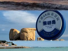 -坛南湾阿强农家乐.海鲜大排档老字号(福州地标美食店)