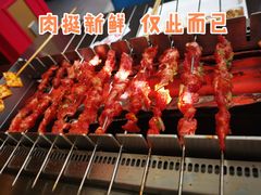 招牌牛肉串-邢氏老太太烤串(北兴街店)