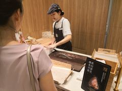 -奈雪的茶(国金中心店)
