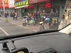 门面-南记食粥坊·宵夜大排档(莲花总店)
