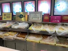 -桂顺斋(西花市店)