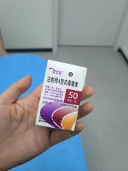 -杭州整形医院·国际部