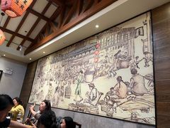 -大壶春生煎(四川中路店)
