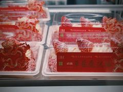-奈雪的茶(天河城店)