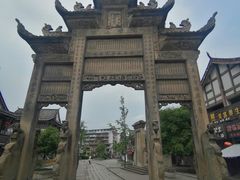 -南关石牌坊古镇
