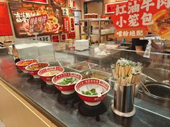-鹤江桥·红油牛肉粉(SKP店)