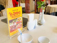 -便宜坊烤鸭店(甜水园店)