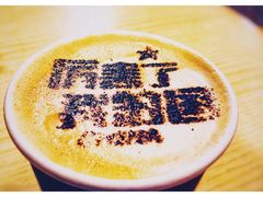 -中央广播电视总台(光华路办公区)