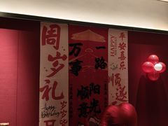 -观宴·品质赣菜(高新大道店)