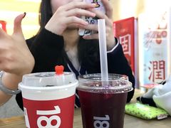 -1828王老吉·草本新茶(珠江新城地铁站店)