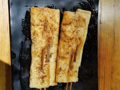 香辣豆皮-淄博牧羊村烧烤(福田店)