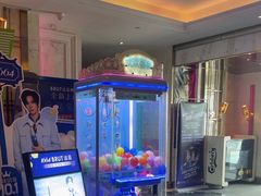 -活力无限KTV(天河新天地店)
